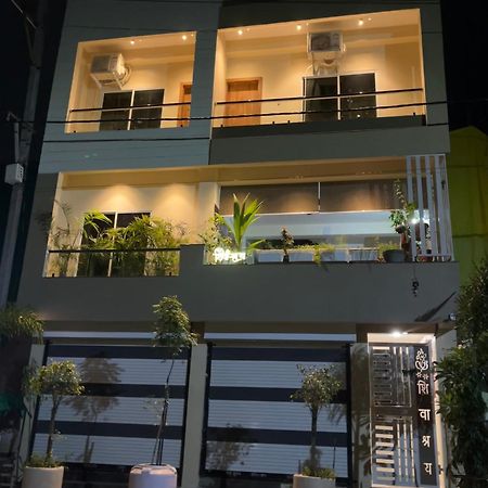 Hotel Shivashray Luxury Stays & Inn Ujjain Esterno foto
